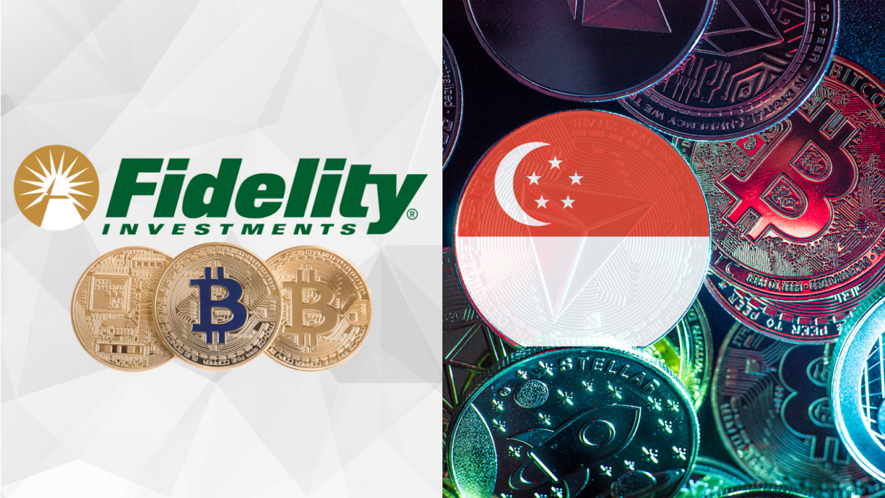 Fidelity Advantage Bitcoin ETF