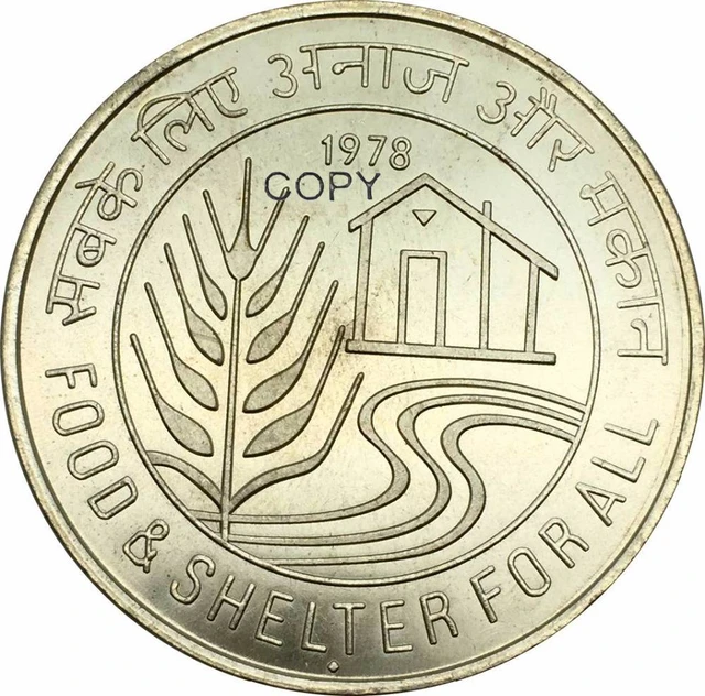 10 Paise (FAO - Food and Shelter) - India – Numista