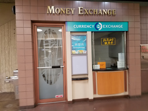 17 Honolulu Currency Exchange [Locations & Contact Info] ðŸ’±