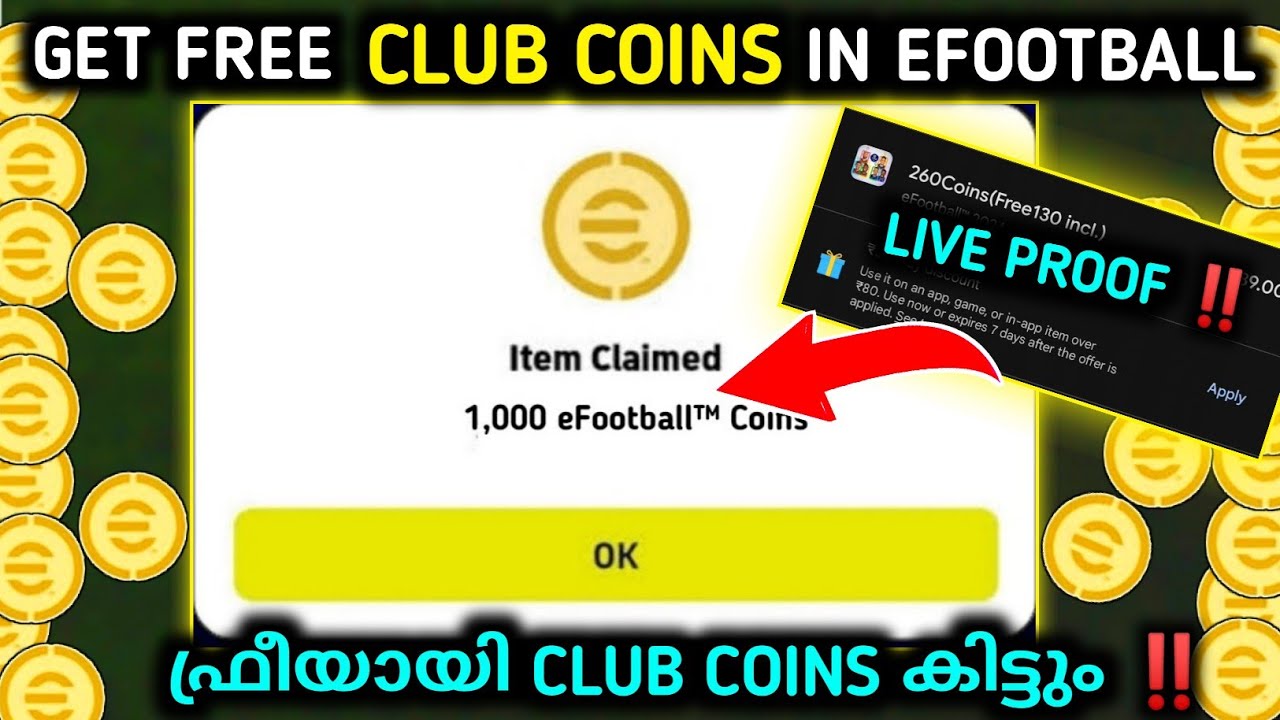 eFootball™ Coin 