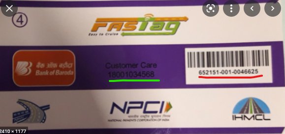 How to Find FASTag Customer ID Using Vehicle Number?