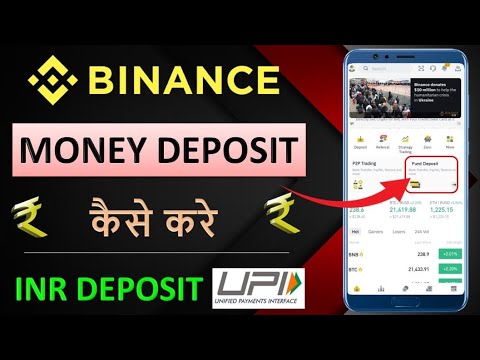 How to Withdraw from Binance: Major Options | India Legal