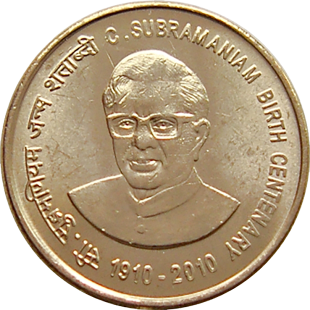 Commemorative Coins – India Government Mint