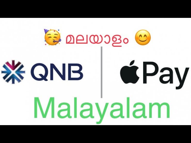 wallet meaning in Malayalam | wallet translation in Malayalam - Shabdkosh