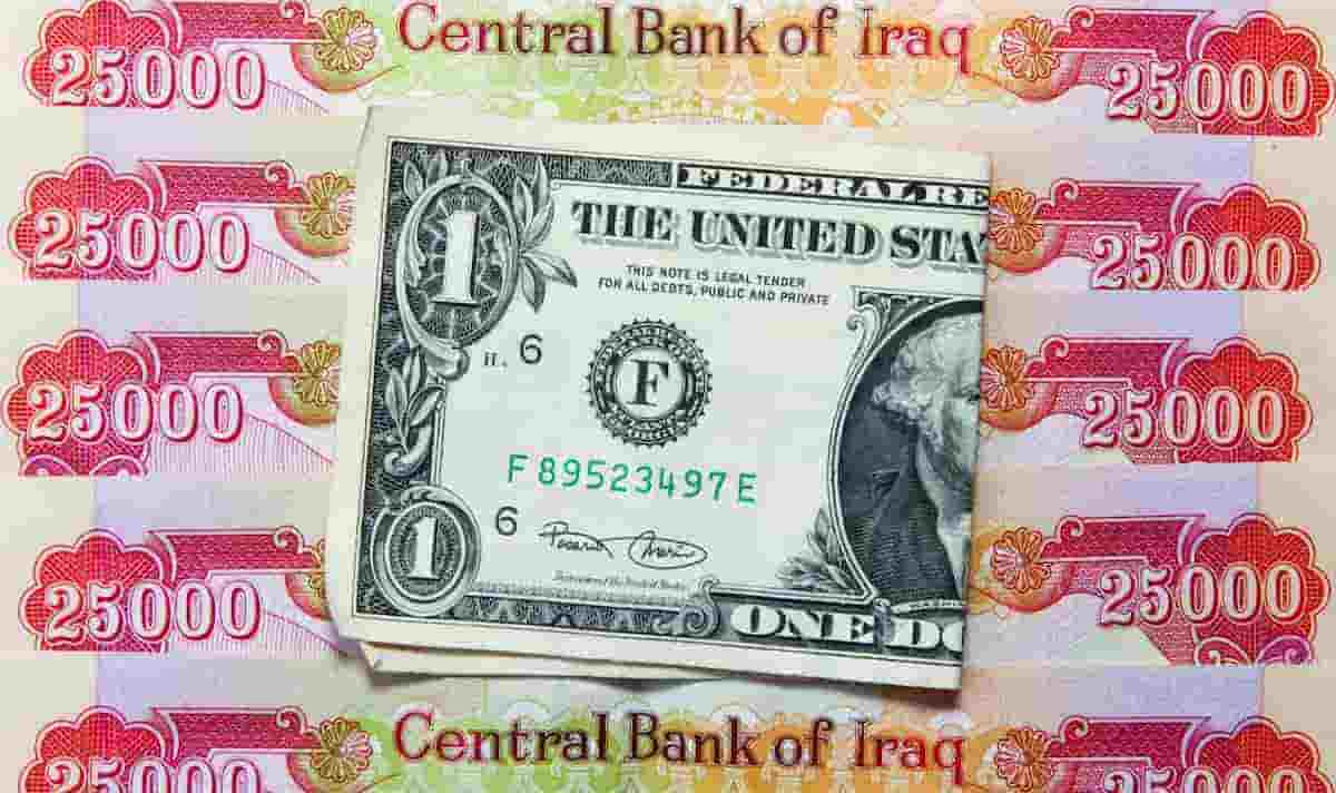 XRP Pair with Iraq Dinar Triggers Speculations of XRP’s Rising Prominence
