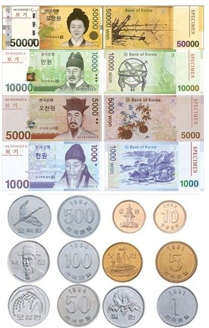 korean currency to pkr – ecobt.ru