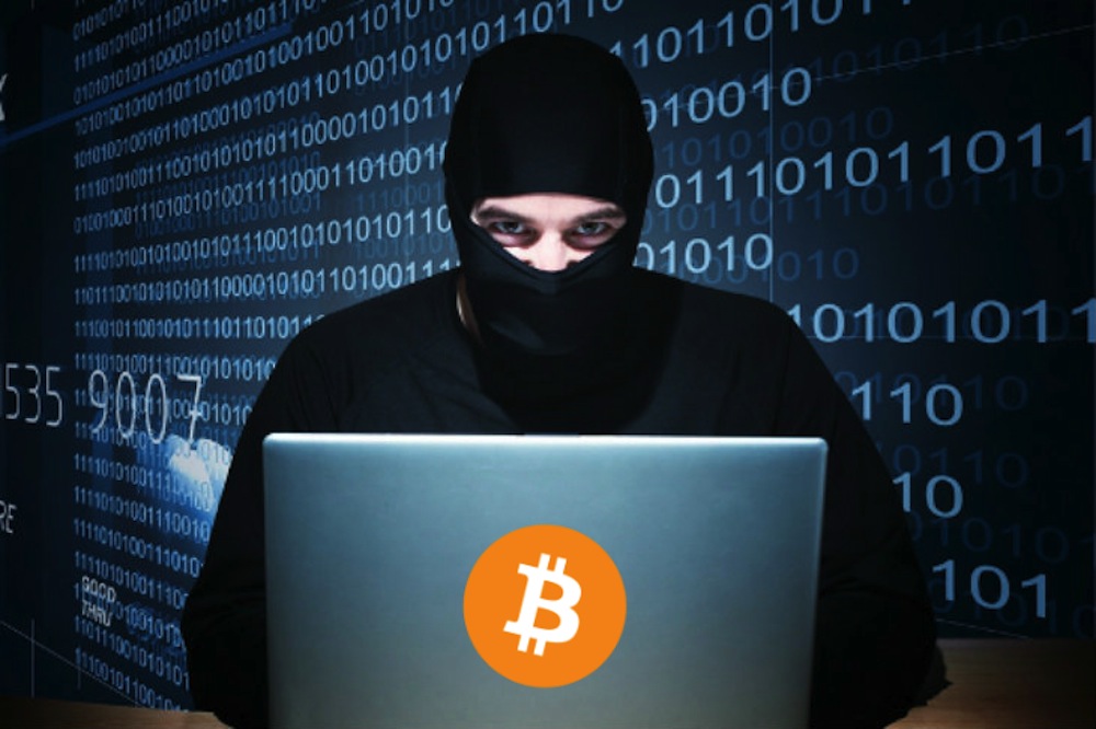 Crypto Malware: How Hackers Can Profit From Your Computer - ITonDemand