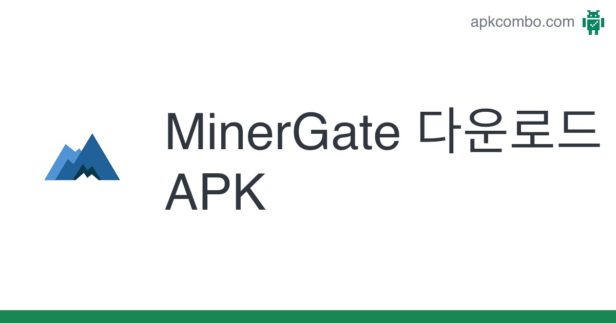 Download MinerGate - Earning APK for Android - Free and Safe Download