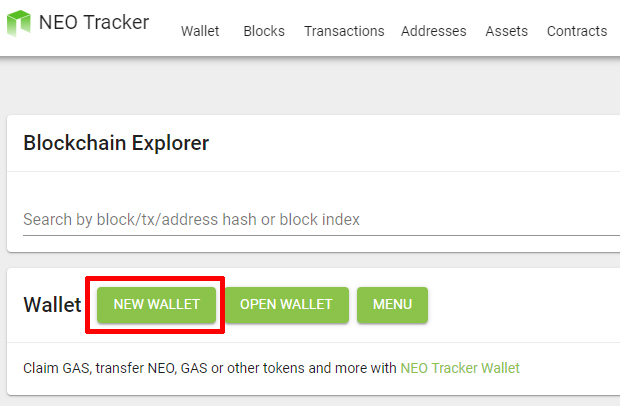 NEO Wallet | Ledger