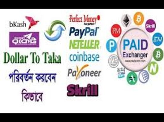 neteller buy sell bangladesh