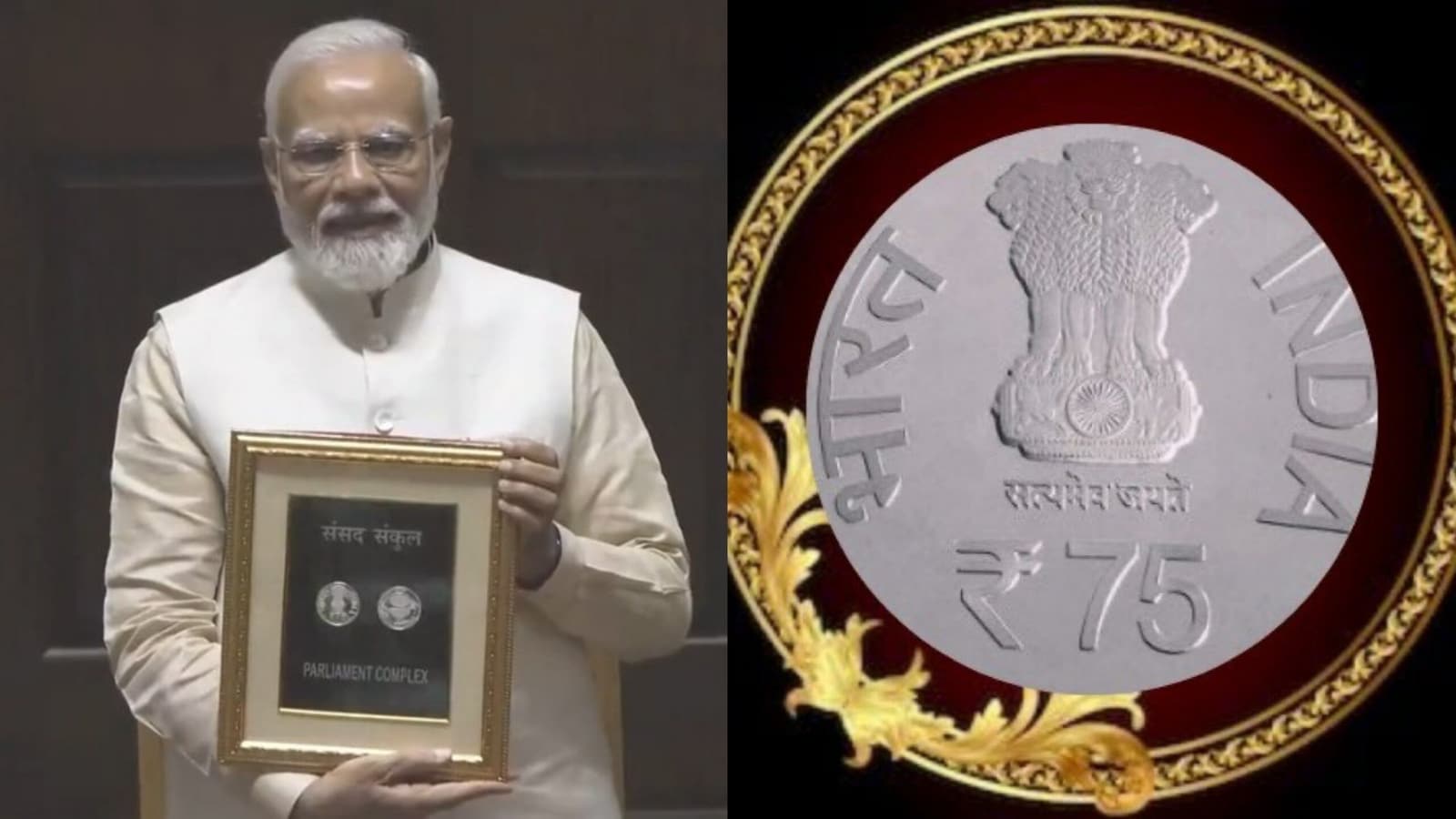 Indian RS 20 Coin: Govt issues new Rs 20 coin. Here are the details