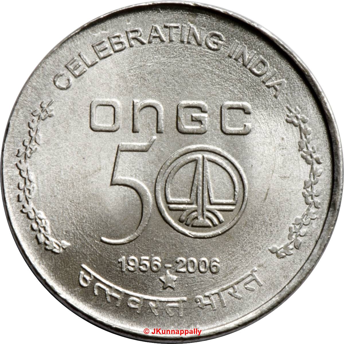 50 Rupees (Oil and Natural Gas Corporation) - India – Numista