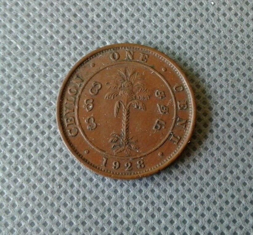 old five rupee coin at Rs | Silver Coins in Guntur | ID: 