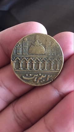 Old Coins - Other Hobbies in Pakistan | OLX Pakistan