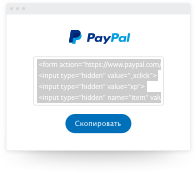 PayPal is ending fee-free Friends & Family payments for business accounts - The Verge