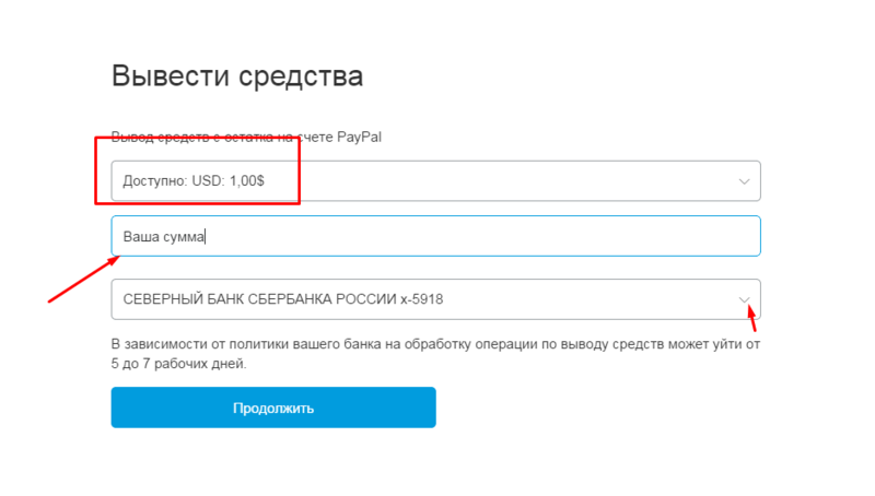 Transfer Paypal funds to Revolut - Revolut Community