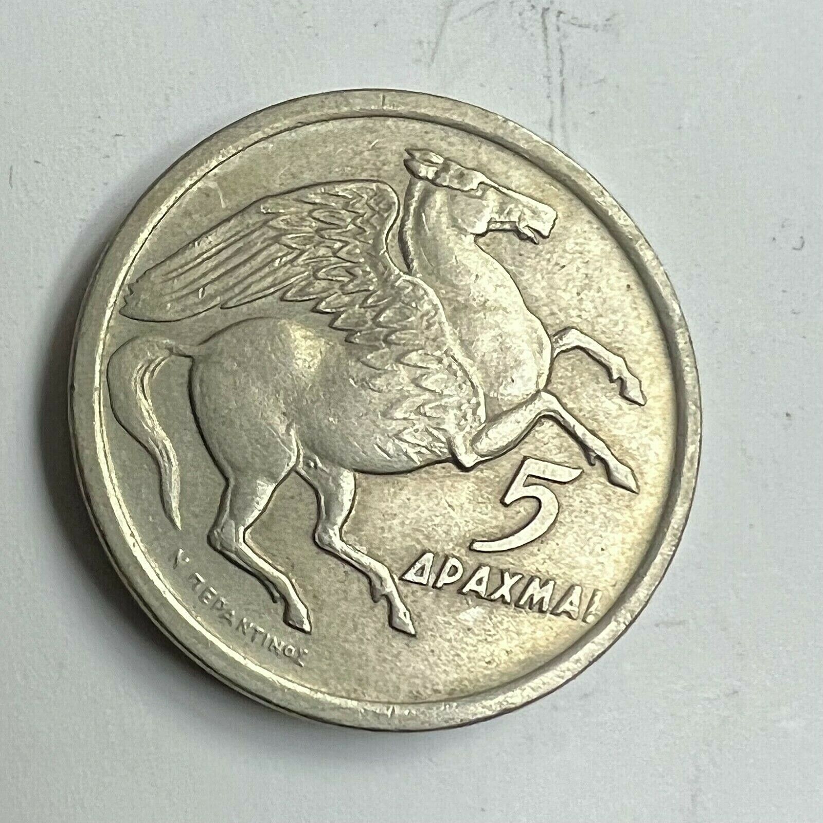 Phoenix (currency) - Wikipedia