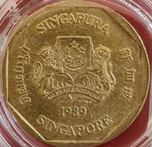 How to tell apart a silver & CuNi Singapore $1 | Coin Talk