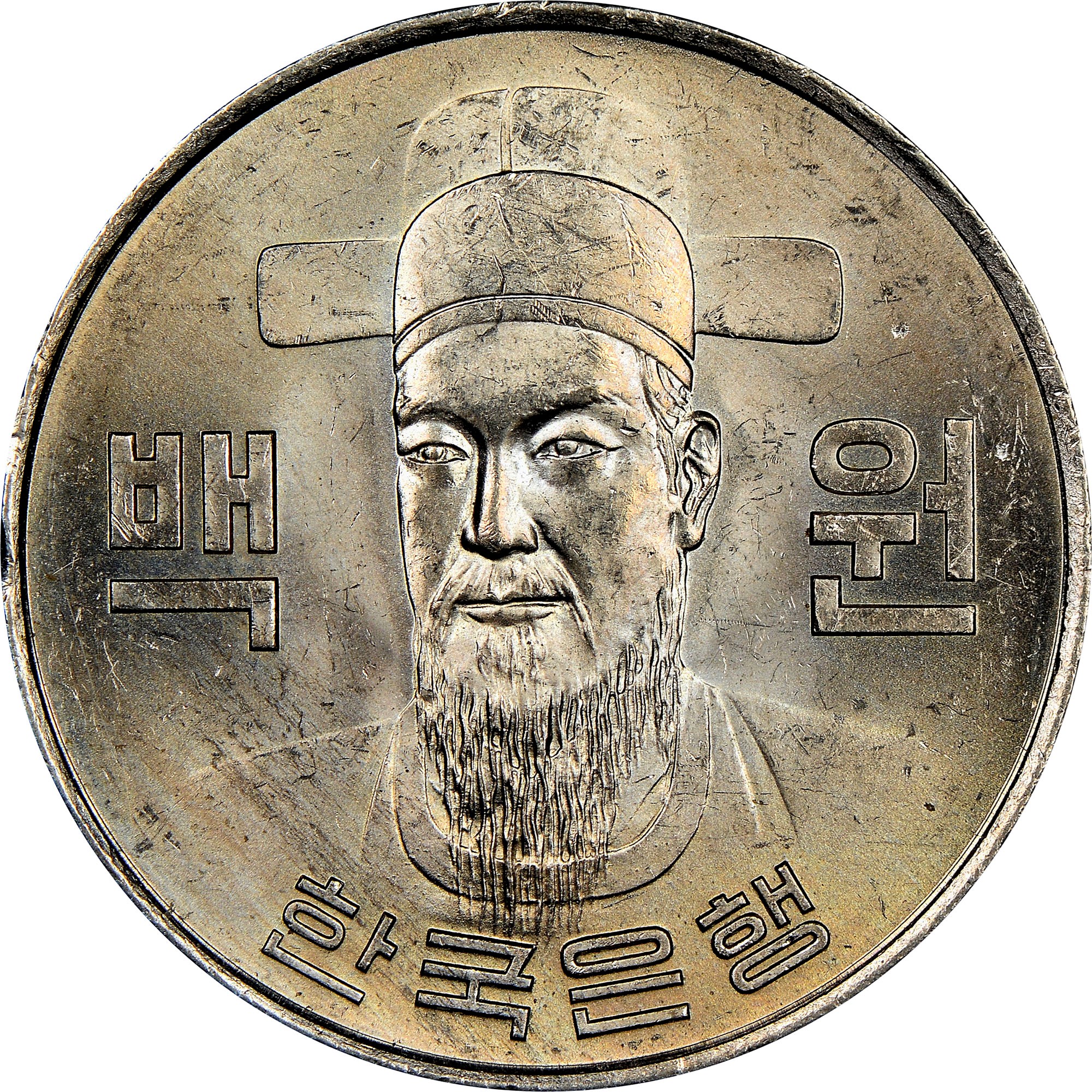 ecobt.ru - International Catalog of World Coins
