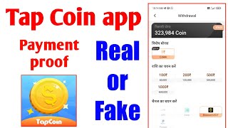 Top 27 free Apps like Tap Coin - Make money online for Android