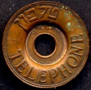 Telephone Token - 