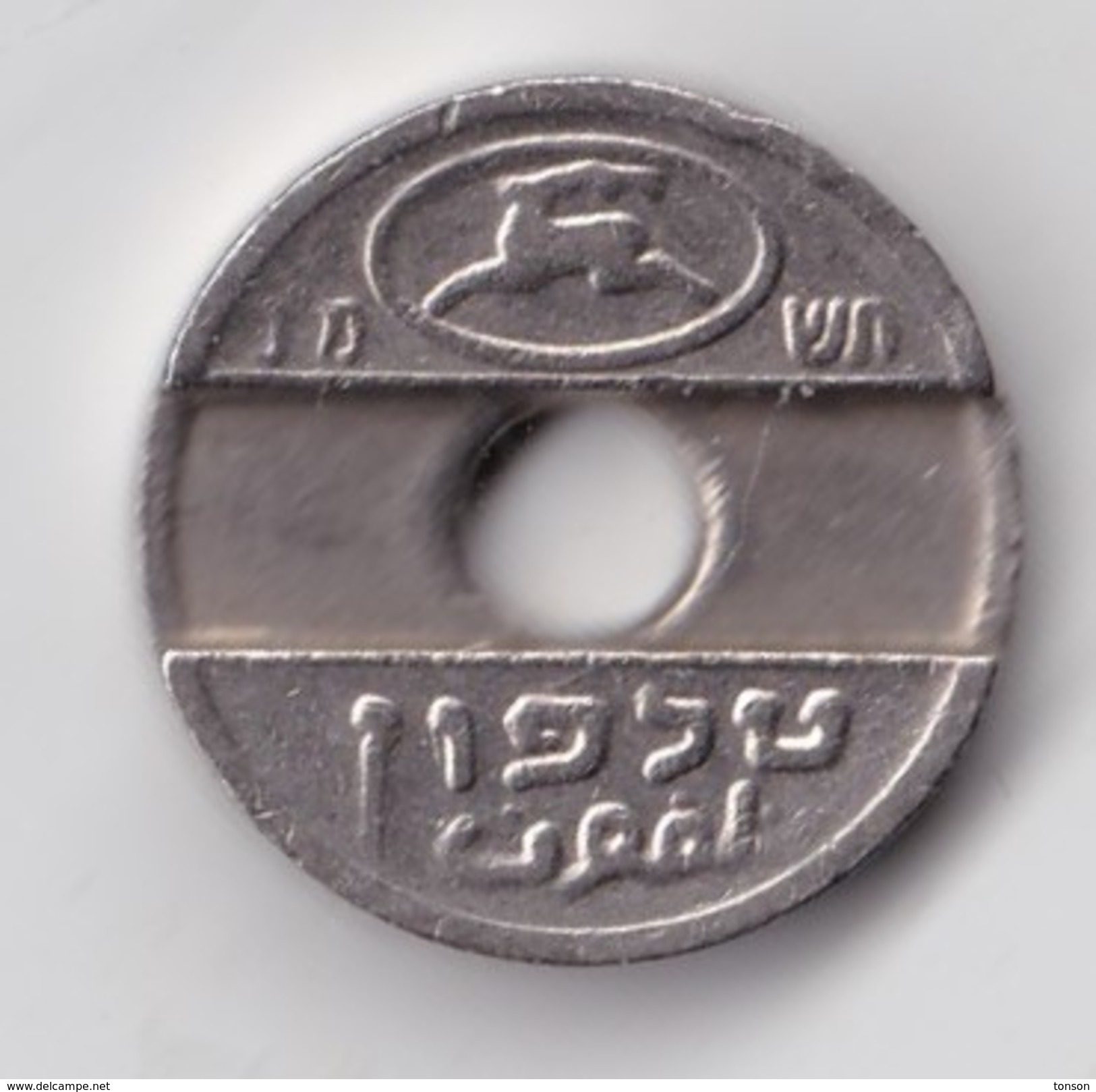 Telephone Token - 