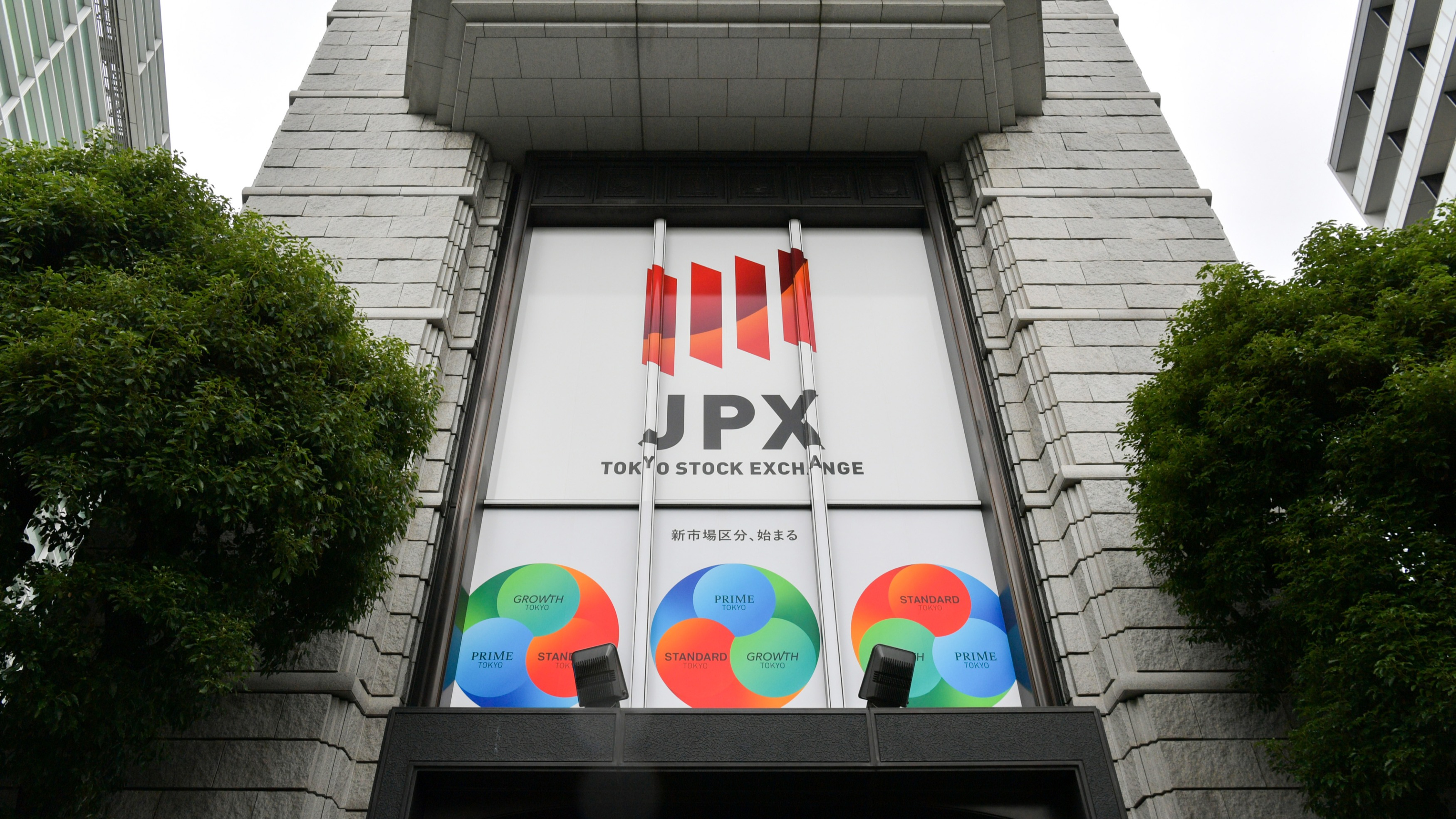 Japan Exchange Group