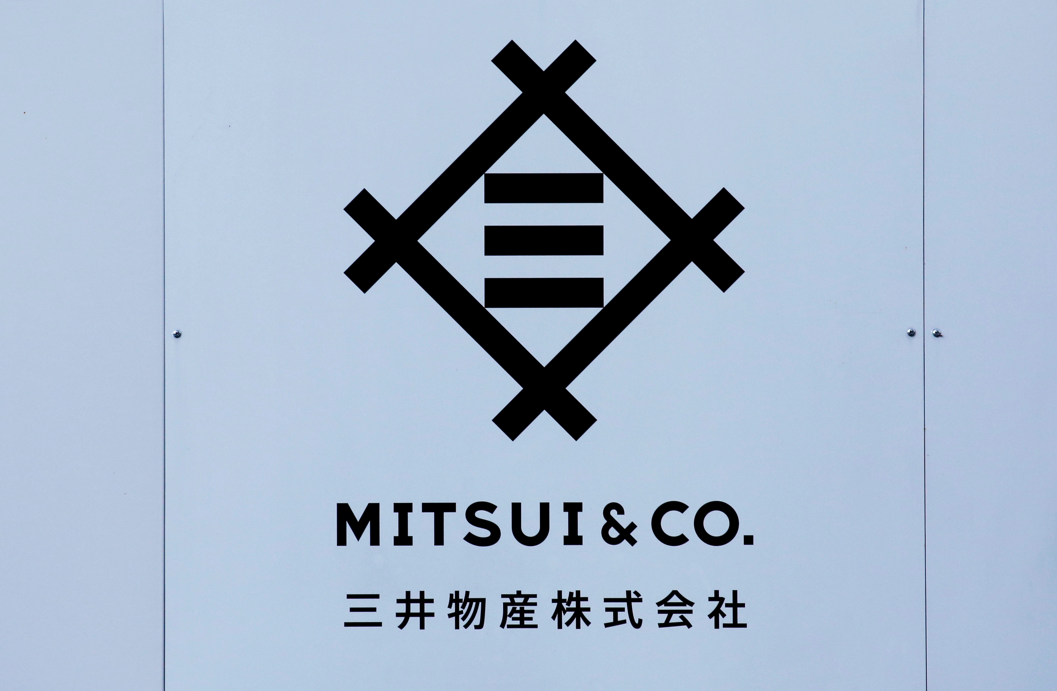 Mitsui Fudosan Co Ltd, TYO summary - ecobt.ru