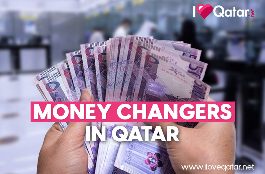 QAR to PKR Exchange Rate History for 