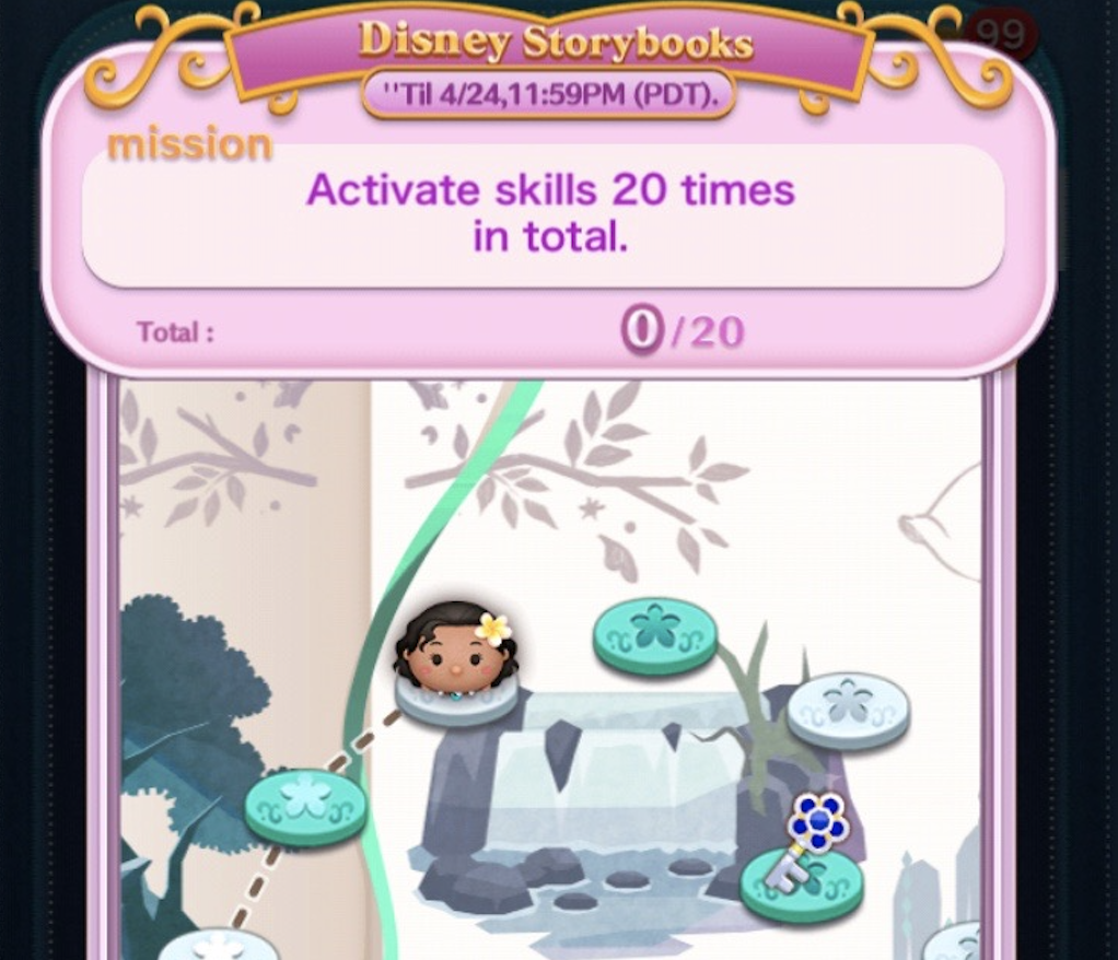 LINE: Disney Tsum Tsum (Global) - June Event, Tsum Tsum Scratch - 40/50