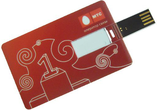 Credit Card Flash Drive, Alloy