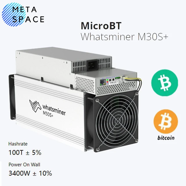 What’s Inside A Bitcoin Mining Machine