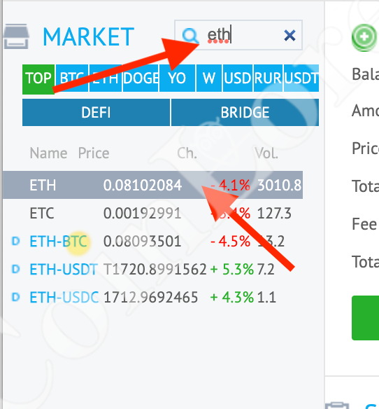 Magi (XMG) $ Exchanges & Market Share >> Stelareum